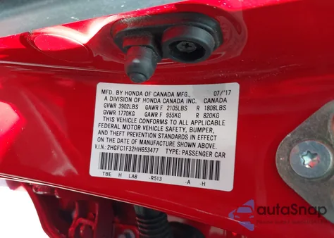 2017 Honda Civic Ex-T from USA, damaged, VIN 2HGFC1F32HH653477